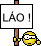 Lao